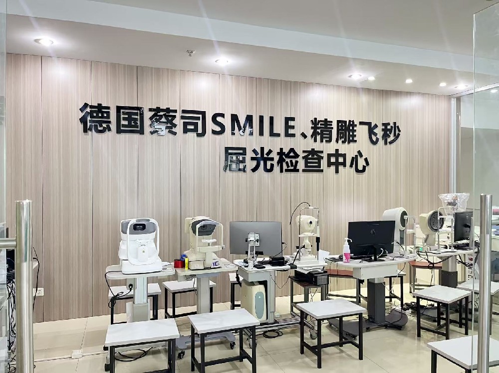 敞亮的就诊环境